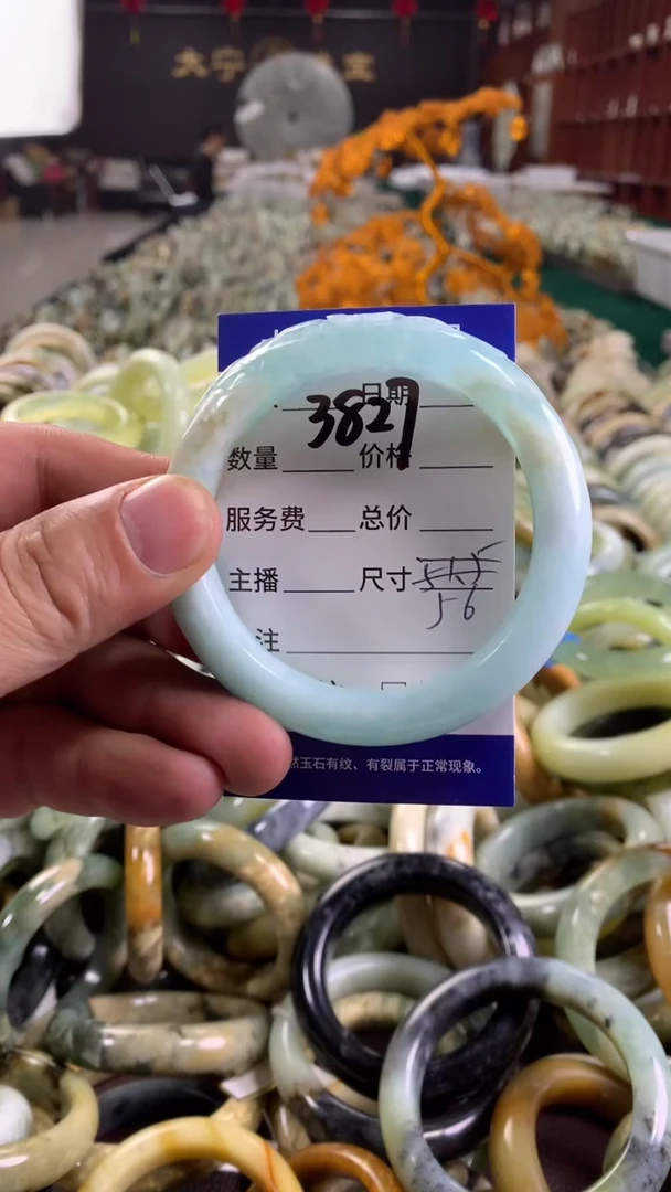 未镶嵌蛇纹石玉手镯3827