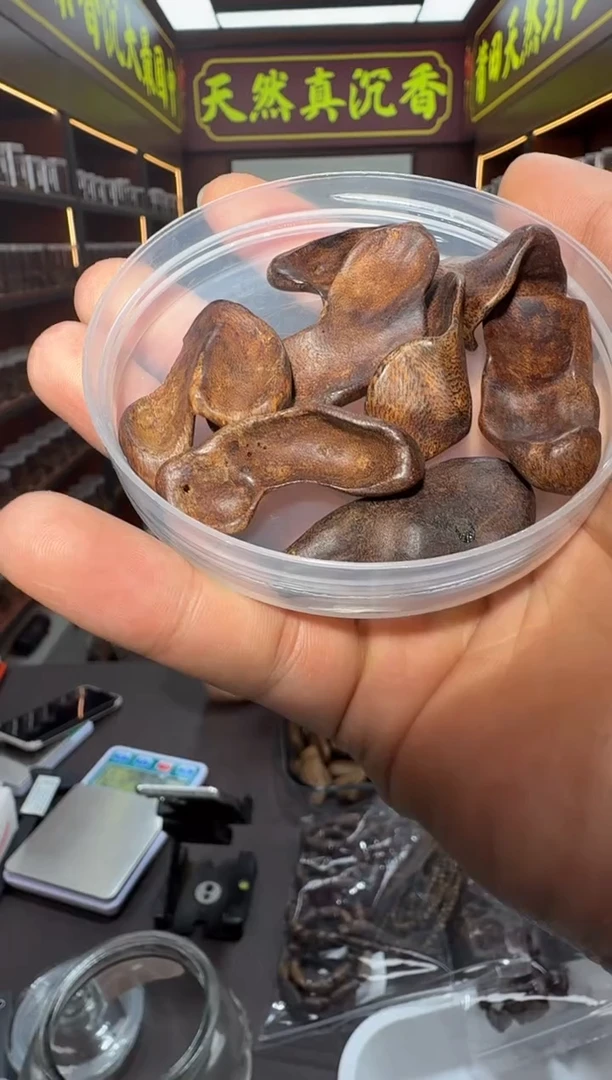 沉香吊坠45号多样性发一