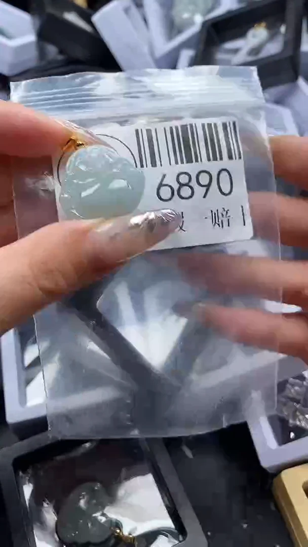 吊坠(不含链)未镶嵌翡翠6890