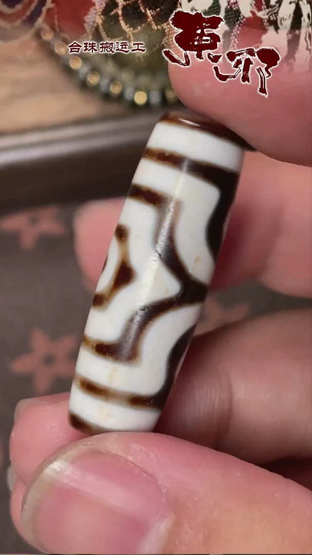 玛瑙/玉髓颈饰未镶嵌51603