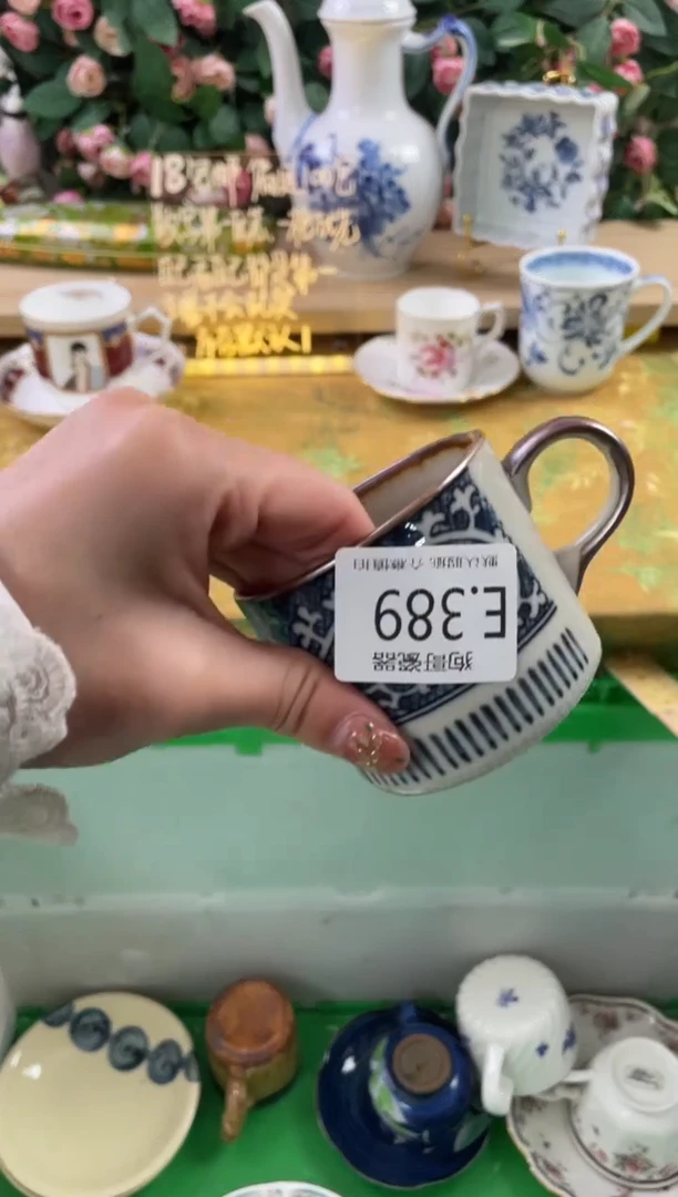 瓷片喵**?389狗哥瓷器直播间111