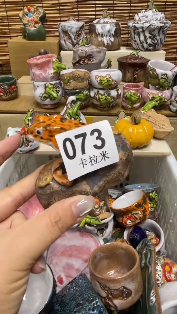 火****~073精美粗陶手工柴烧