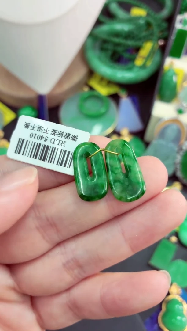 吊坠(不含链)未镶嵌翡翠挂件