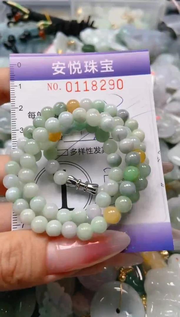 【闪购商品】翡翠颈饰未镶嵌闪购0118290多样性发其一