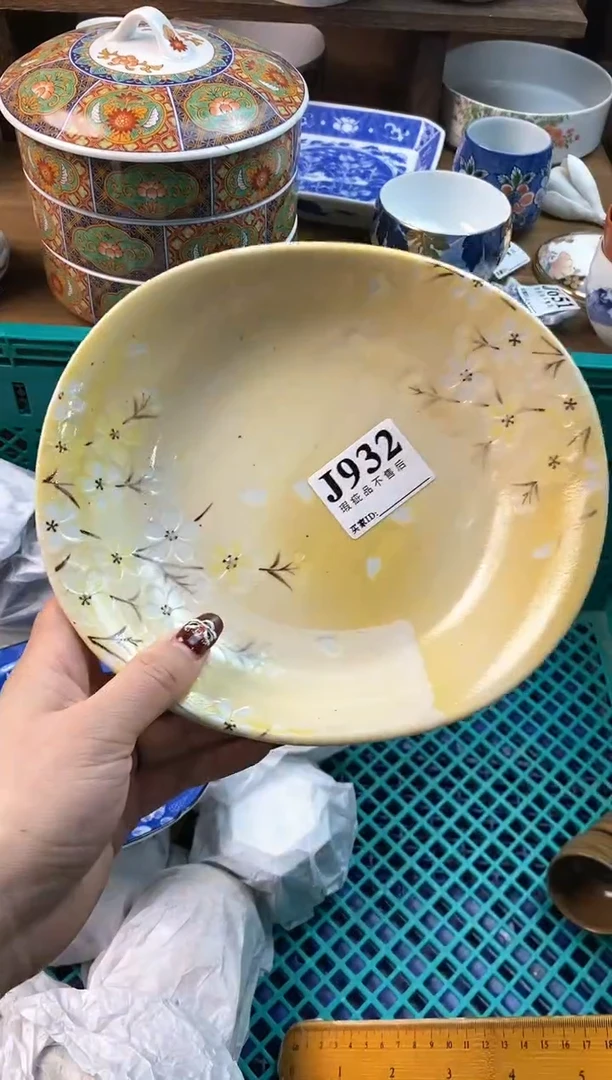 【闪购商品】瓷片[○･｀Д´･ ○]