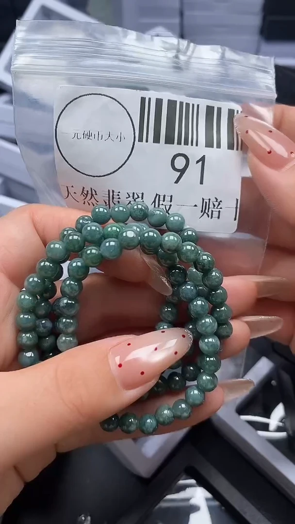 吊坠(不含链)未镶嵌翡翠91