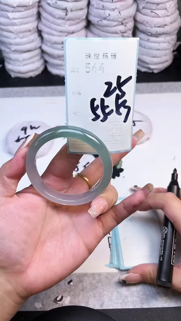 手镯玛瑙/玉髓未镶嵌544