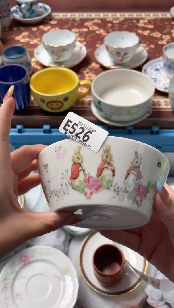 瓷片熊****️瓷器瓷器E526