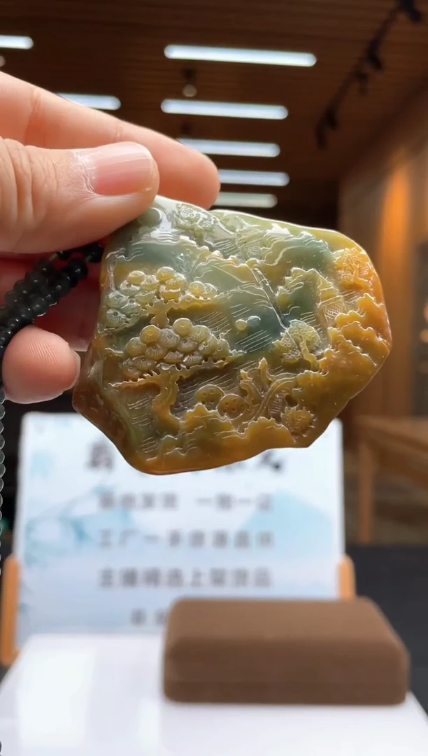 未镶嵌定制翡翠********114