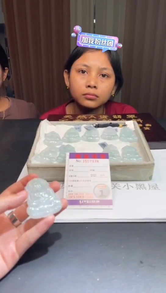 未镶嵌定制翡翠未抛光毛货多样性发其一拍一发一7938