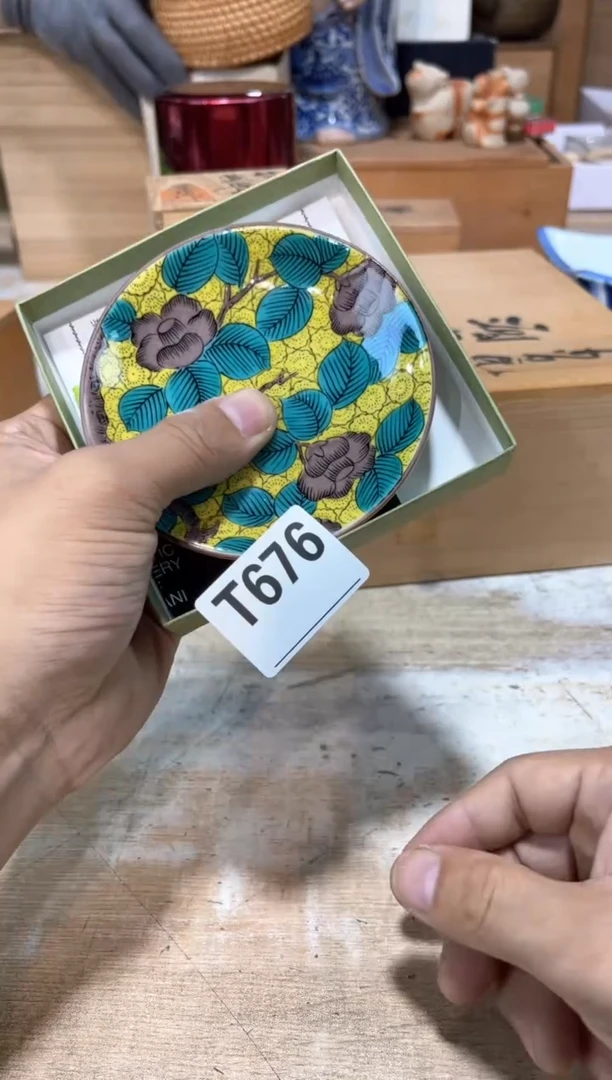 瓷片直播定闪专用链接88888