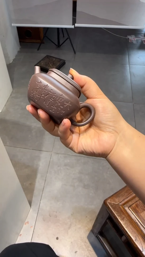 茶壶紫砂M****S天青合欢