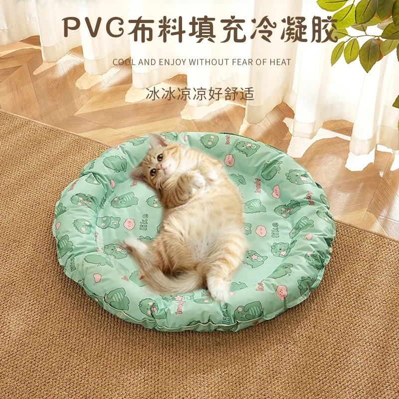宠物冰垫睡觉用冰窝狗狗夏天降温凉席窝防撕咬猫垫子夏季凉垫7496