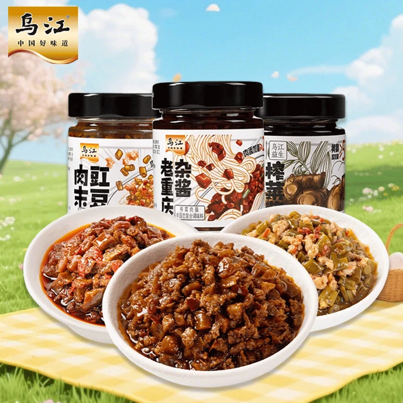 乌江老重庆杂酱肉末豇豆酱黄精榨菜下饭咸菜拌面调味即食拌饭佐餐
