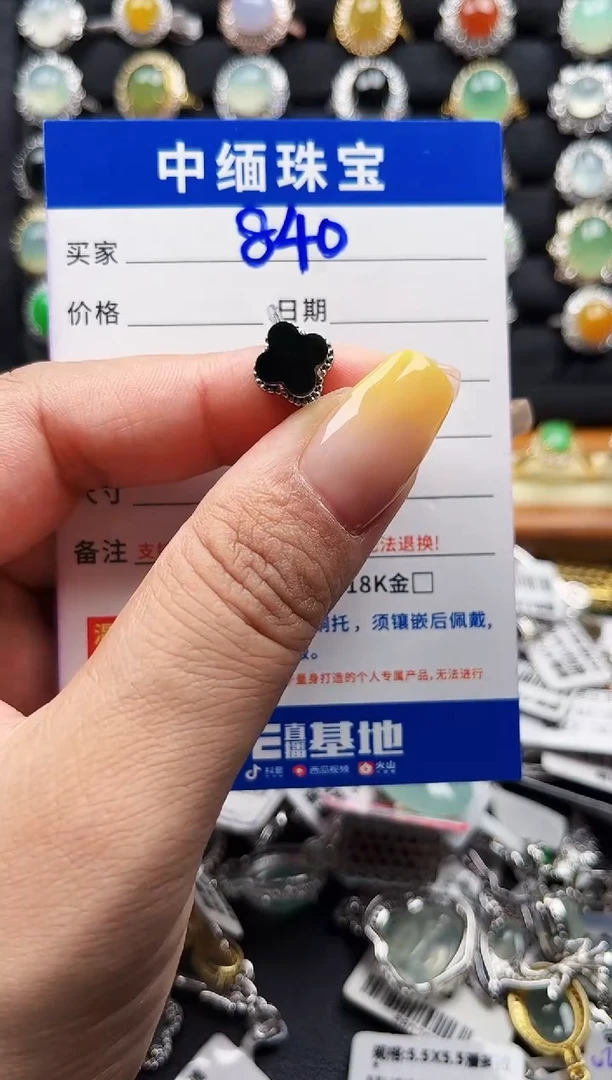 翡翠戒指银S925镶嵌缅甸天然A货翡翠S925银镶嵌