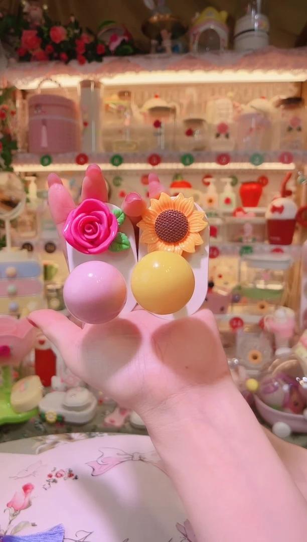 其他开播福利数量不多，快抢！