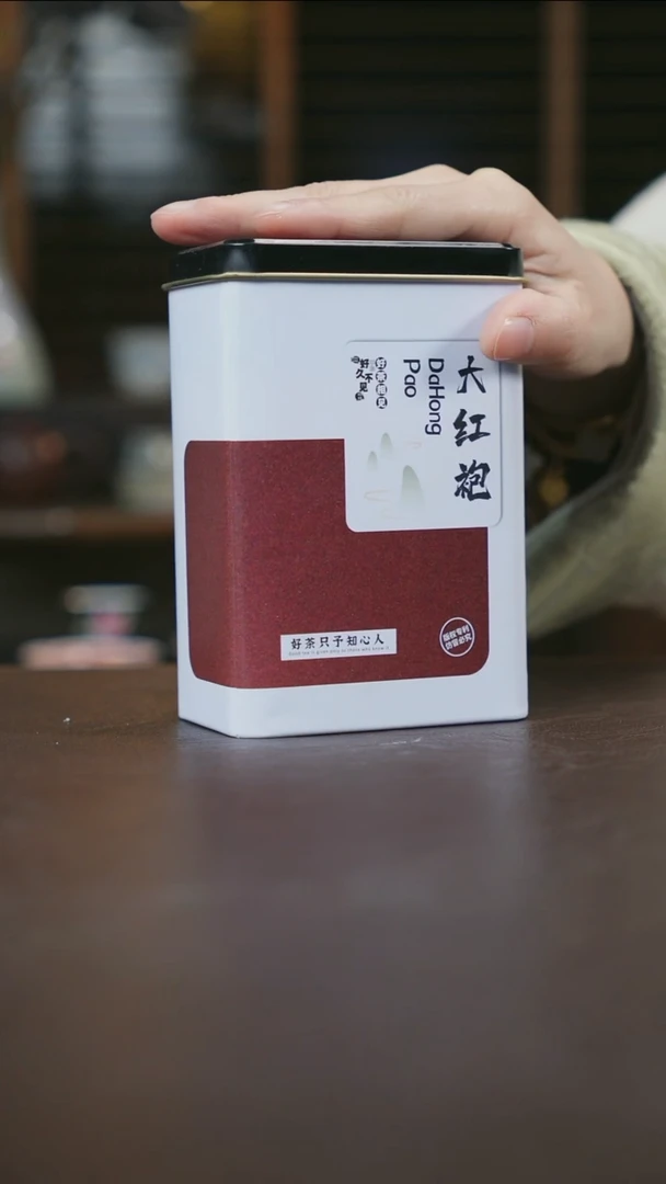 【闪购商品】杯景德镇陶瓷杯碗柴烧多人