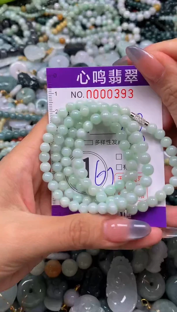 颈饰未镶嵌翡翠闪购00393