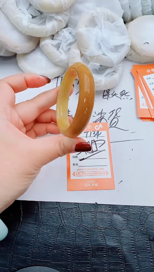 【闪购商品】石英质玉手镯未镶嵌T134-55-54