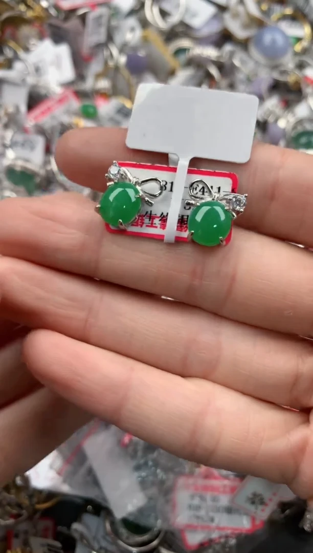 银S925镶嵌戒指翡翠777    1