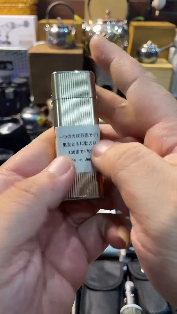 瓷片闪购商品 如图所示