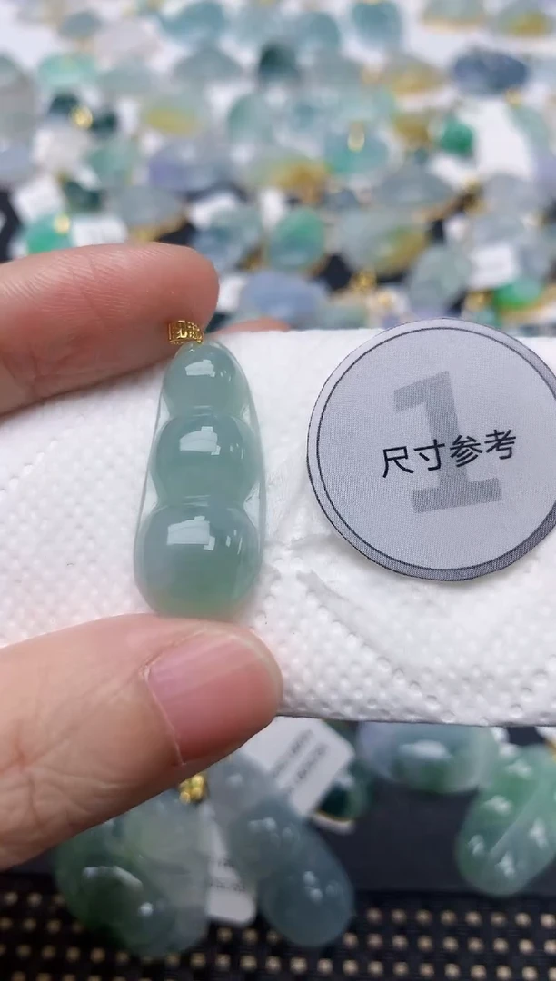 颈饰18K金镶嵌翡翠天然缅甸A货翡翠