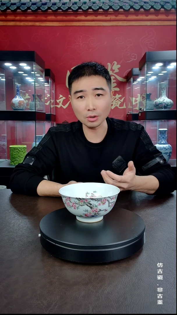 摆件陶景德镇陶瓷艺术文化国鉴推荐