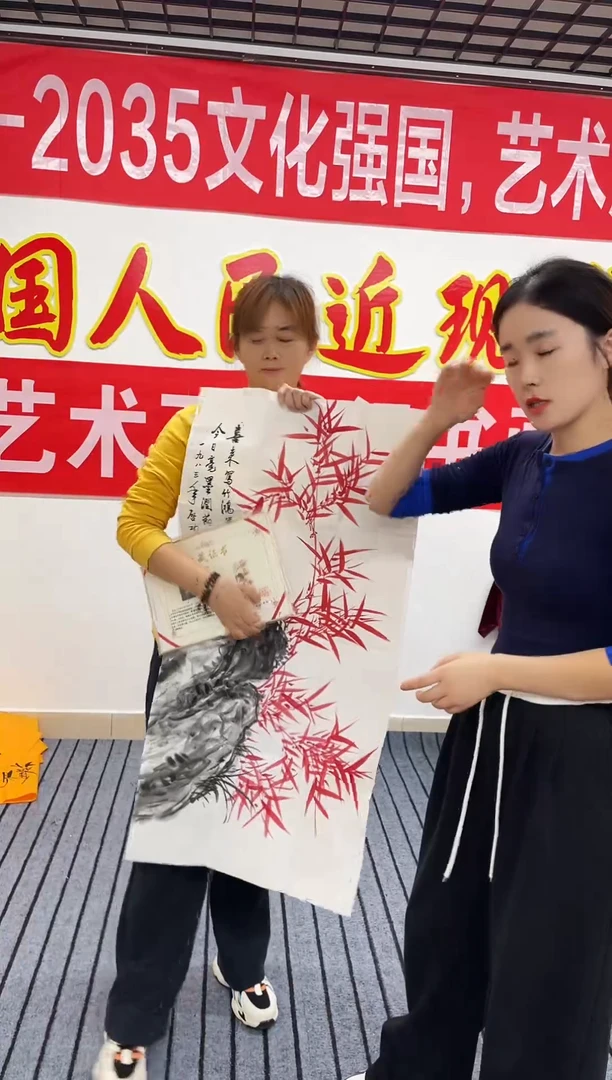 国画精品国画三尺作品