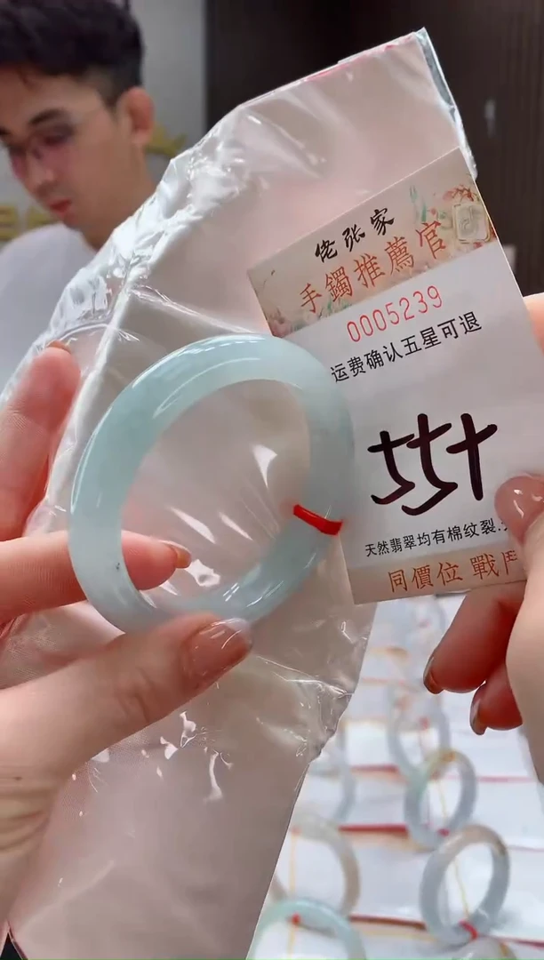 未镶嵌手镯翡翠天然缅甸A货翡翠