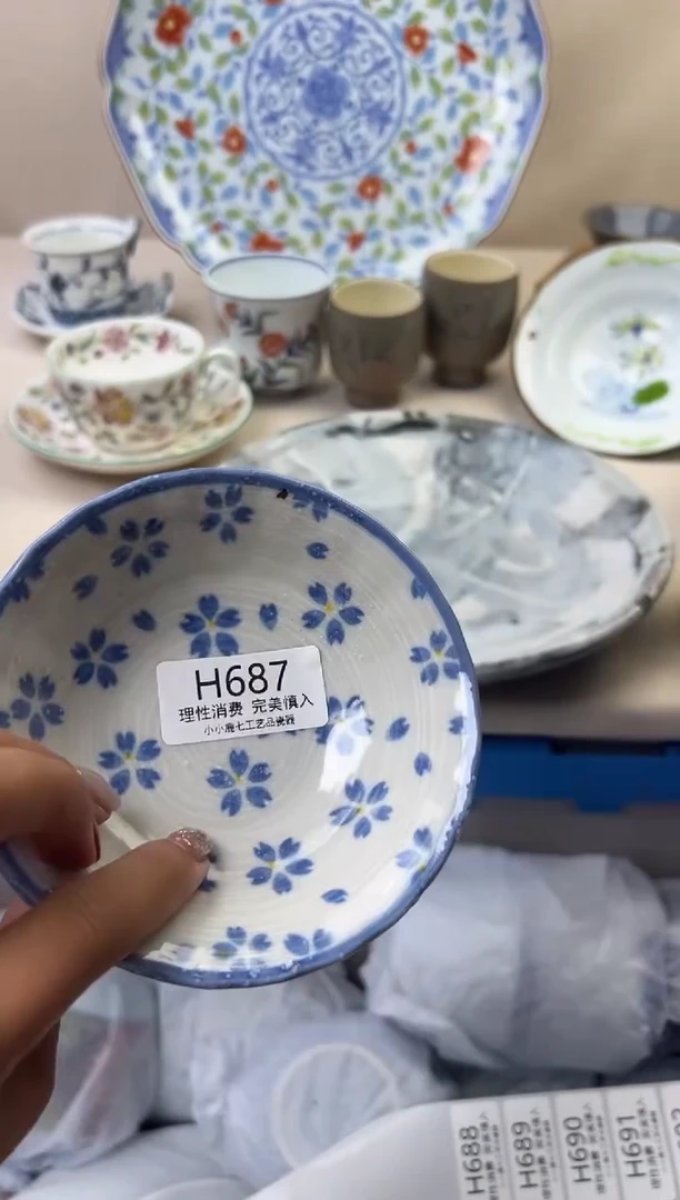瓷娜*687HHHHHHHHHHHH