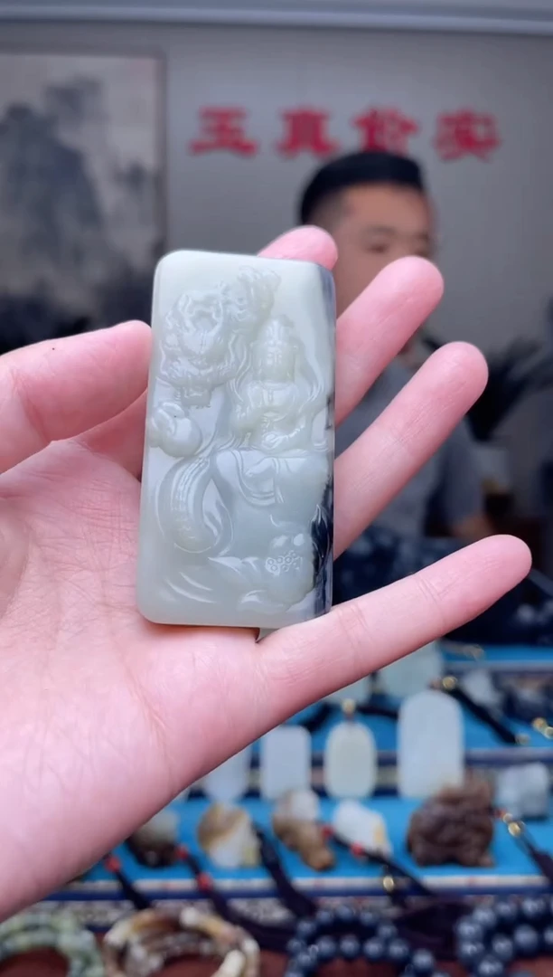 和田玉未镶嵌挂件1