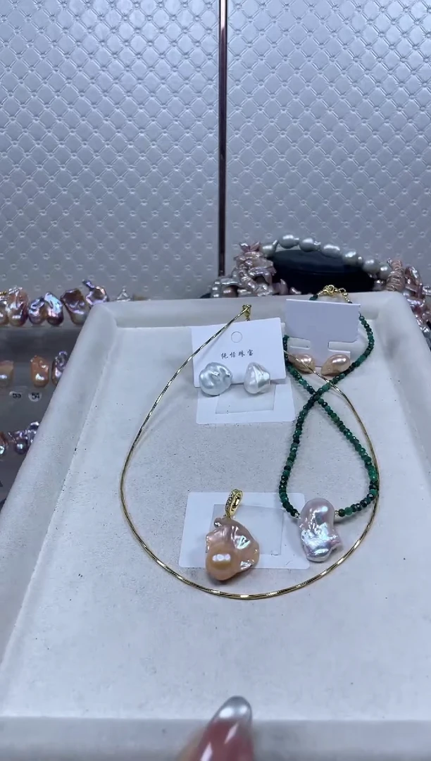 未镶嵌套装淡水珍珠【纯恬珍珠】