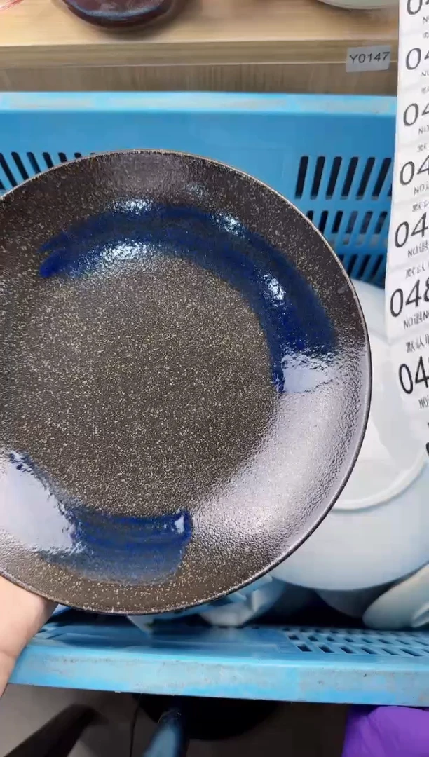 482默认微瑕，满20元包邮