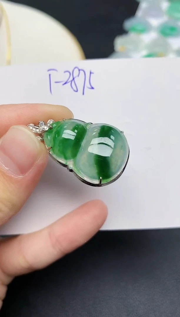 颈饰18K金镶嵌翡翠天然缅甸A货翡翠百元以上9元证书费自理