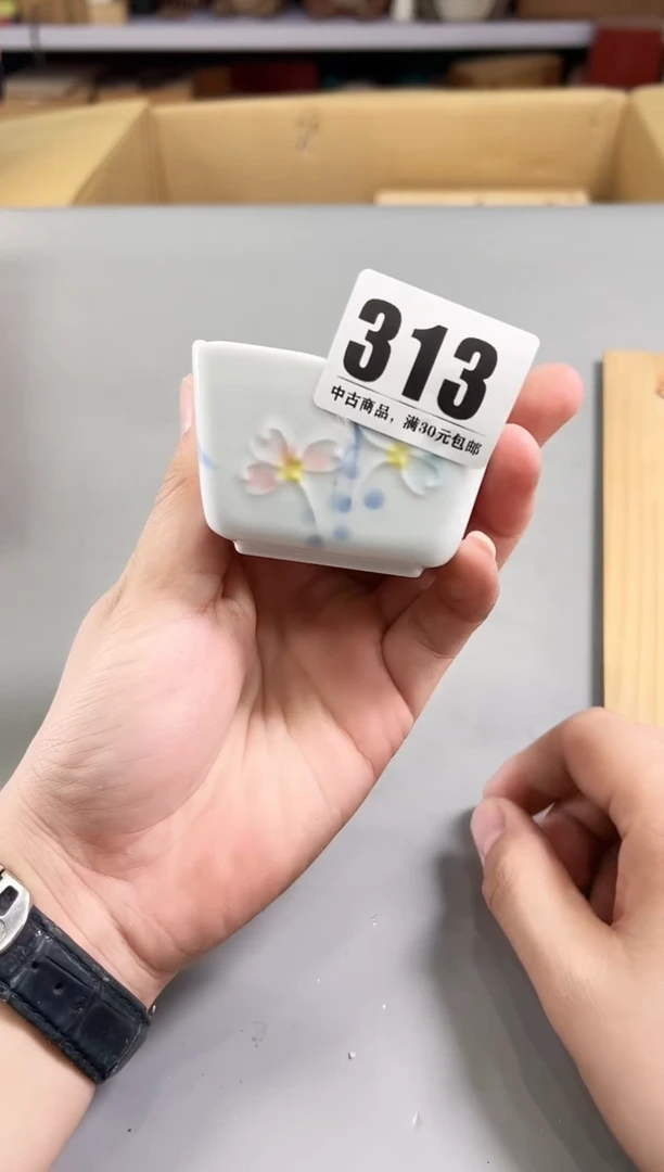 瓷片会**猫313中古产品，默认微瑕，谨慎参拍