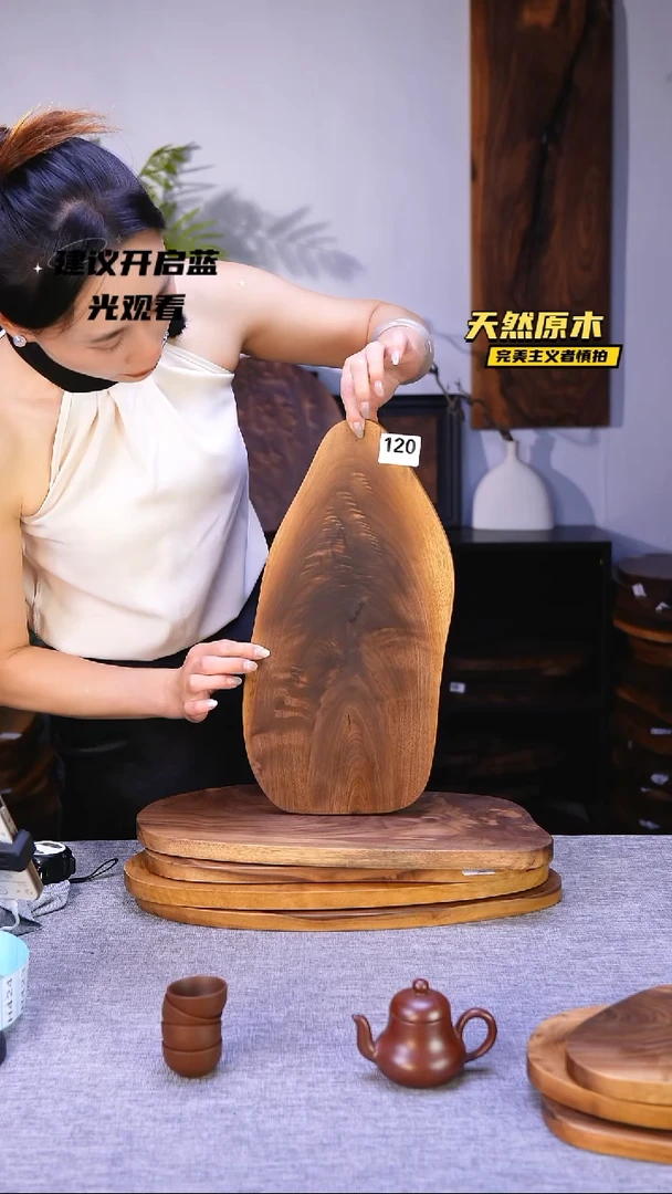 木北美黑胡桃原木.干裂疤结不属于商品质量问题完美主义者慎拍