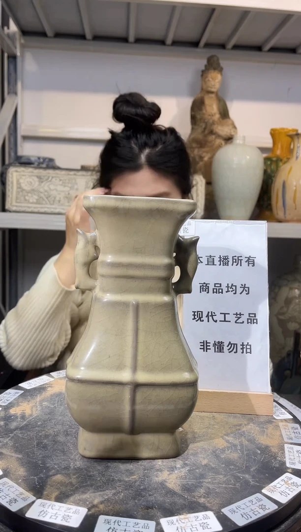 顺心瓷器仿古复刻顺心瓷器 仿古复刻