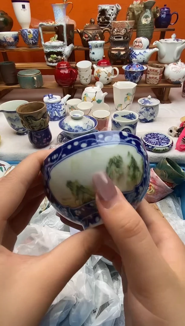 瓷片南*全场满20包邮一对一闪购