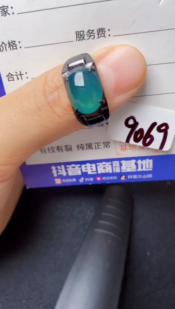 翡翠戒指银S925镶嵌22222222