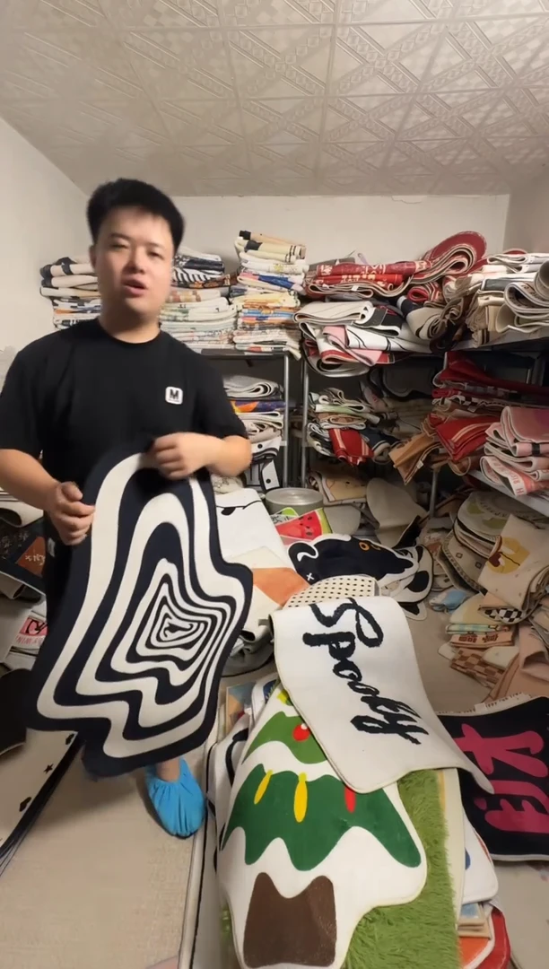 毛绒啊*2a004地毯