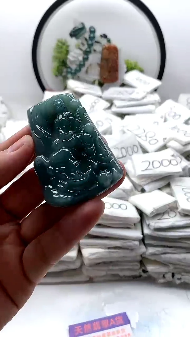 翡翠未镶嵌颈饰普贤