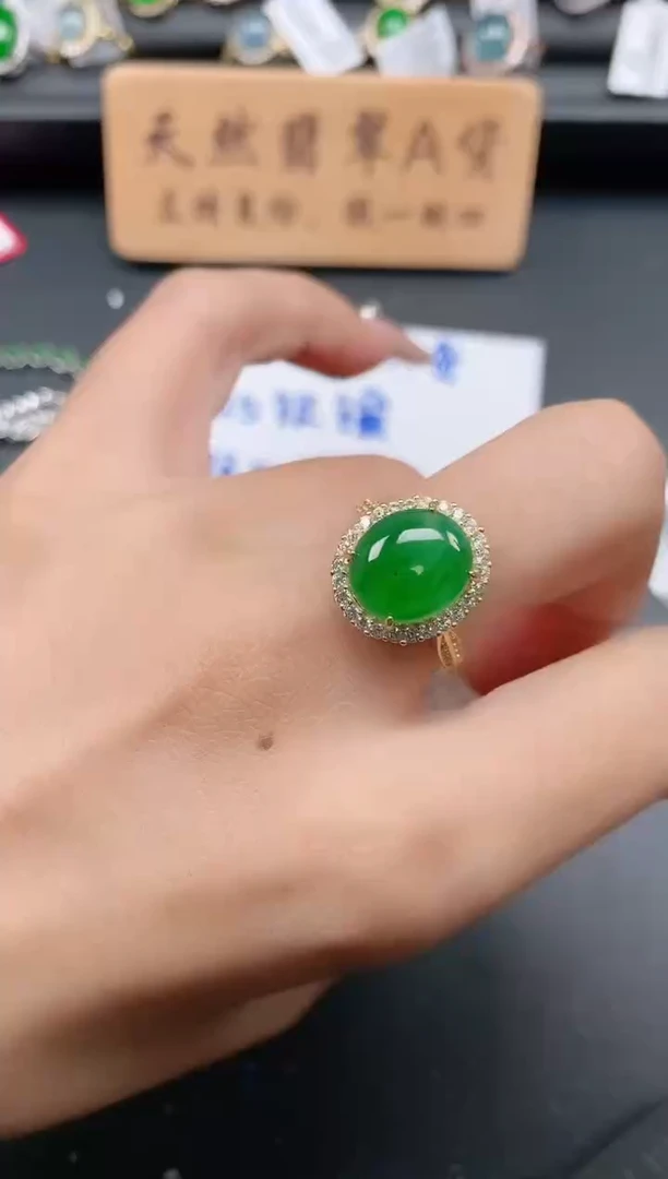 银S925镶嵌戒指翡翠11111