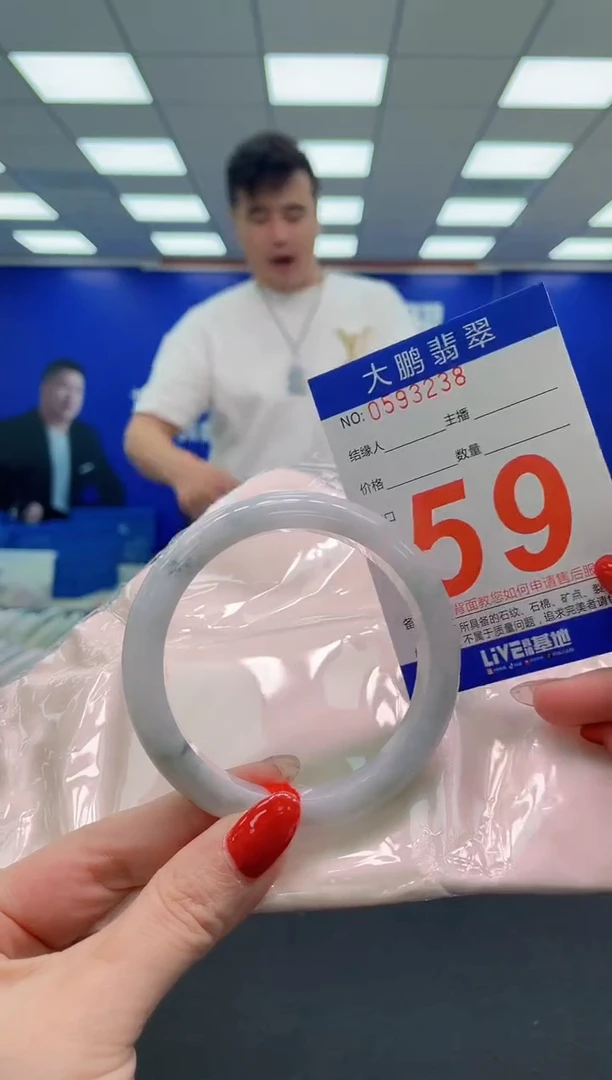 未镶嵌手镯翡翠AAAAAAAAA