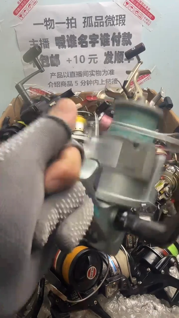 栩****a微瑕钓鱼轮，直播间讲解为准，看清楚再拍，如有拆卸不退换