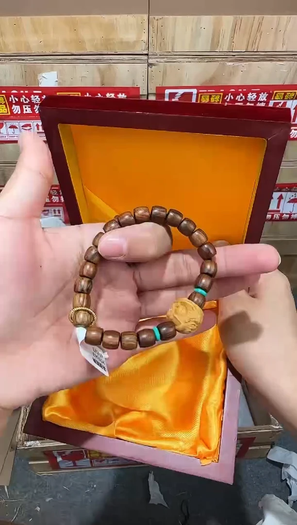 翎光合文玩精品手串-无礼盒-@@YS1663