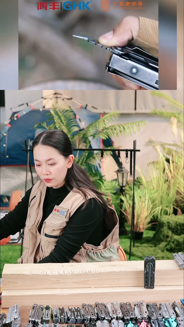 4号链接惊雷2大马石洗+鞘赠品