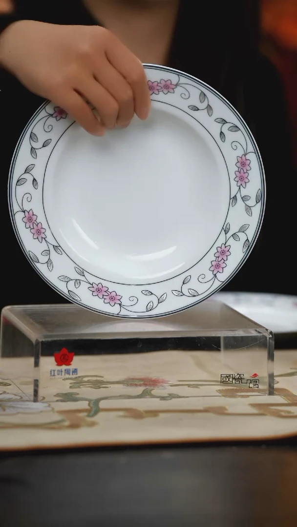 4个微瑕鸿运当头8英寸深汤盘
