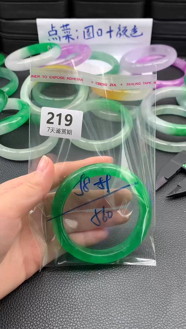 非金属无时尚手镯 所见即所得 七天鉴赏期