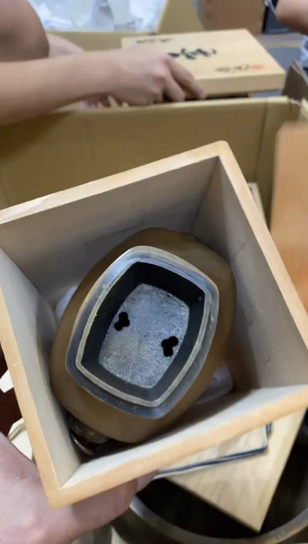 川*?X中古回流瑕疵杯碟