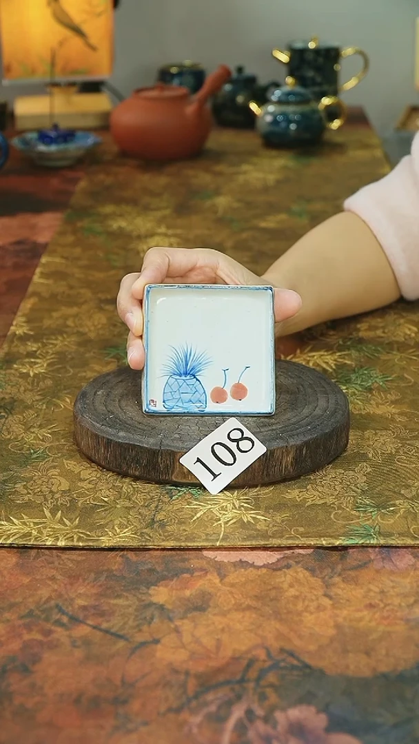 茶碗..........108